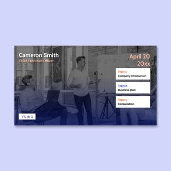 Free virtual background template